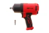 Гайкокрут пневматичний 1/2" 1800 Нм BM TOOLS (12000001) зображення 1