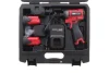 Гайковерт аккумуляторный 1/4" HEX 180 Нм 16В 2Ah (2 АКБ и заряд. устройство) BM TOOLS (14000003) изображение 13