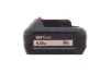 Акумулятор для електроінструменту BM-B204 Li-ion 20V 4.0Ah BM TOOLS (16000002) зображення 4