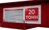 Пресс гидравлический 20t BM TOOLS (31200020) изображение 7