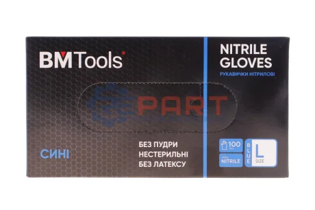 Рукавиці нітрилові (L) 100 шт. (блакитні) (3,5 г) BM TOOLS 50100003