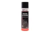 Средство для очистки компонентов тормозной системы Brake Cleaner 500 мл BM TOOLS (50400002) изображение 1