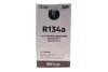 Холодоагент R134a 12 кг BM TOOLS (50500002) изображение 2