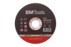 Круг відрізний 125x1,2x22,23 мм BM TOOLS (50711212) изображение 1