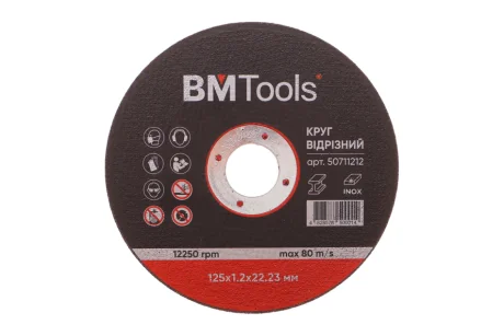 Круг відрізний 125x1,2x22,23 мм BM TOOLS 50711212