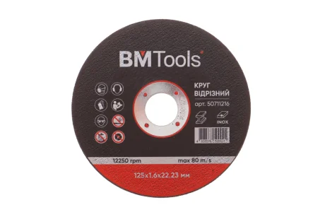 Круг відрізний 125x1,6x22,23 мм BM TOOLS 50711216