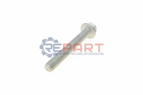 Z BMW 07129908011 Купити в Україні