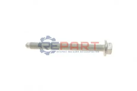 Z BMW 07129908068 Купити в Україні
