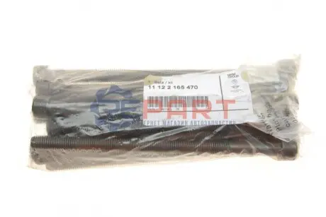 Комплект болтов гбц N55 BMW 11122165470 Купить в Украине