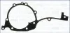Фото Перекладка M52M54M56 BMW (11141433639) изображение 1