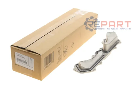 Крышка двигателя (задняя) X5 (F15) 13-18 N63/S63 BMW 11148483799