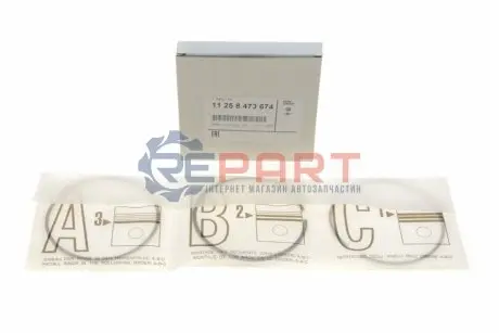 Кільця поршневі 1/2/3/4/5/6/7/X1/X2/X3/X4/X5 B47 (84.00mm/STD) 11 BMW 11258473674 Купити в Україні