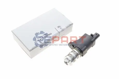 Клапан электромагнитный B38/N20 BMW 11417639993 Купить в Украине