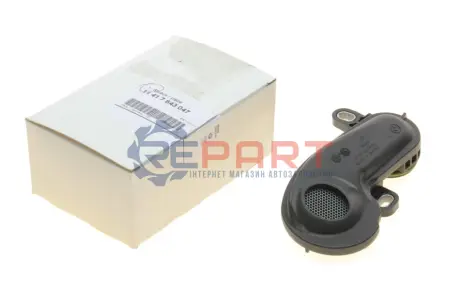 Оливний шланг BMW 11417643047 Купити в Україні