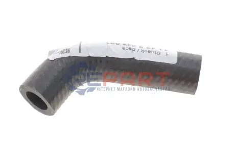 Оливопровід, компресор BMW 11422247921 Купити в Україні