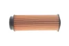 Масляный фильтр 1 (F20), 1 (F21), 2 (F22, F87), 2 (F23), 2 (G42, G87), 3 (F30, F80), 3 (F31), 3 (G20, G80, G28), 3 (G21), 3 (G21, G81), 3 GRAN TURISMO (F34), 4 (F32, F82) 3.0-3.0H 07.15 BMW (11425B4C845) изображение 5