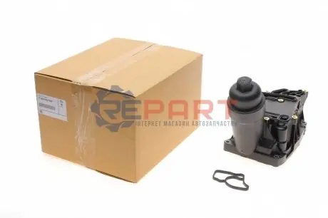 Корпус фільтра масляного 3 (E90-E93/F30/F80)/4 (F32)/5 (F10/F18) 2.0-3.0D 07- (N47/N57) BMW 11428507697 Купити в Україні
