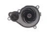 Помпа воды 3 (F30/F80)/5 (G30/F90)/7 (G11/G12) 15- B46/B48 (переключаемый) BMW (11518638026) изображение 8