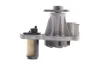 Помпа воды 3 (F30/F80)/5 (G30/F90)/7 (G11/G12) 15- B46/B48 (переключаемый) BMW (11518638026) изображение 9
