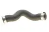 Трубопровод воздуха B47 BMW (11618513853) изображение 1