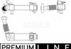 CHODNICA  ZAWORU  EGR  BMW  3  E46,  E90  X5  E53,  E70  5  E60  6  E63 11717790065