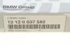 Фото Свеча зажигания BMW (12120037582) изображение 5