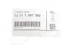 Воздуховод фильтра воздушного 3 (F30/F80) 11-18 N20/N47 BMW (13717597585) изображение 2