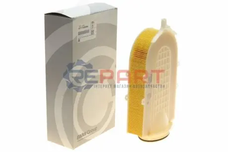 Z BMW 13717638566 Купити в Україні