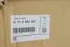 Корпус фільтра повітряного 3 (F30/F31) N20 12 BMW (13718602387) зображення 2