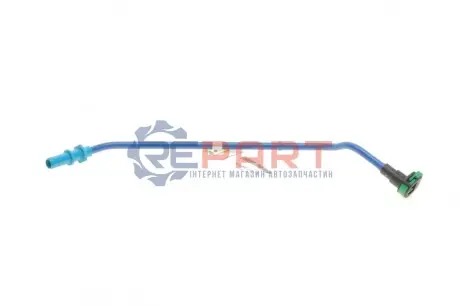 Z BMW 16127244726 Купити в Україні