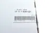 Фото Кришка бачка розширювального 5 (E60)/X5 (E70)/X6 (E71) 01-14 BMW (17117639021) зображення 5