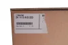 Маслоприймач (піддон) АКПП X5 (G05) 18- B58N BMW (24115A13223) зображення 2