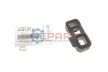 Прокладка АКПП 5 (E60)/7 (E65/E66/E67)/X5 (E53) 3.0d 02-06 M57/N62/N73 BMW 24347571211 Купити в Україні
