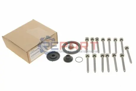 Ремкомплект АКПП F10/F22/F30/F34 BMW 24405A131F0 Купить в Украине