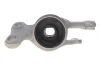 С/блок подд рычага с кронштейном L F40/F55 BMW (31128831645) изображение 3