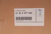 Захисний кожух зд важелю R G BMW (33306877044) зображення 2