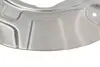 Щиток ПГД Левый BMW (34106861797) изображение 6