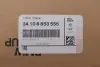 Диск тормозов Зд G11 BMW (34108853555) изображение 2