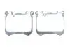 К-кт колодок Е70М Е7 BMW (34116799964) изображение 4