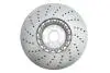 Диск тормозной BMW (34118054826) изображение 3