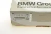 Диск тормоз.вентил. П BMW (34217991104) изображение 7