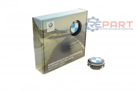 Кришка ступиці колеса BMW 36122455268