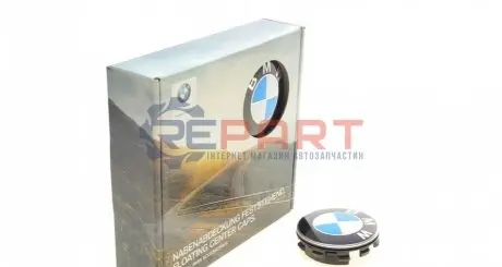 Кришка ступиці колеса BMW 36122455269 Купити в Україні