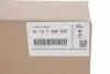 Ущільнення, лобове скло BMW (51137399032) зображення 2