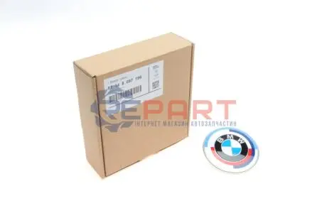Емблема BMW 51148087196 Купити в Україні