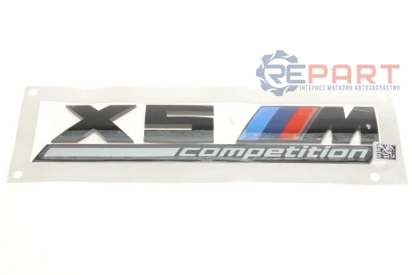Емблема кришки багажника X5M (F95) Competition BMW 51148096408