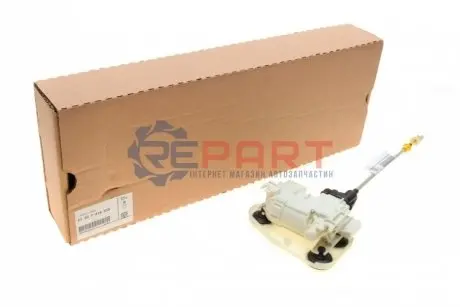 Дверний замок BMW 51207419839 Купити в Україні