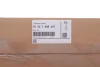 Замок капота L G20 BMW (51237468347) зображення 2