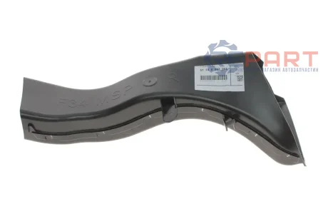Воздуховод тормозов (передний) 3 (F34) 15-20 (R) BMW 51748057204