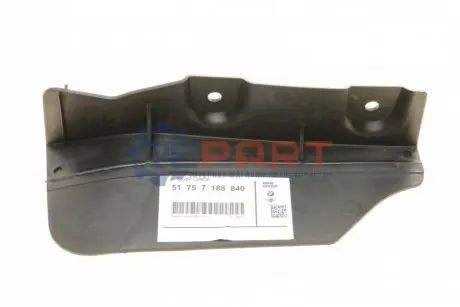 Z BMW 51757188840 Купити в Україні